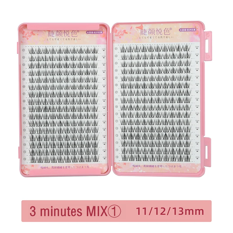 MIZ BARN 32 Rows Eyeslashes Extension Personal EyeLash Individual Cluster Grafting Wholesale False Eyelashes