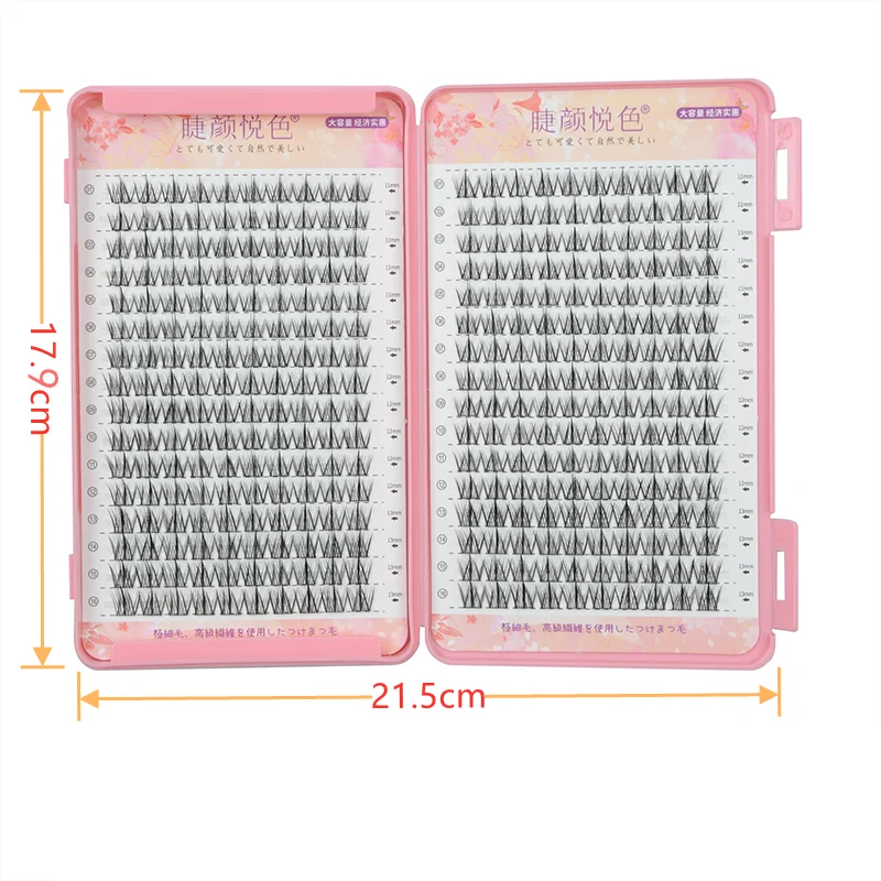 MIZ BARN 32 Rows Eyeslashes Extension Personal EyeLash Individual Cluster Grafting Wholesale False Eyelashes