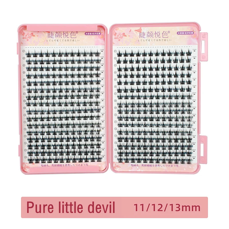 MIZ BARN 32 Rows Eyeslashes Extension Personal EyeLash Individual Cluster Grafting Wholesale False Eyelashes